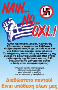 greek-revolution