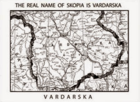 Vardarska-Skopia-map