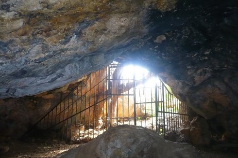 σπήλαιο της Ειλειθυίας
